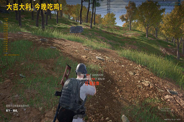 CF王子文是外挂吗软件效果